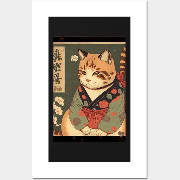 Brown cat with green robe - Japanese style Wall Art by KoolArtDistrict